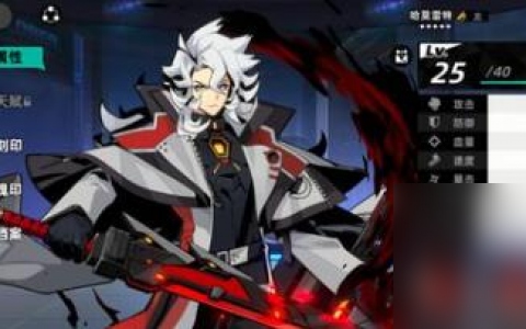 赛尔计划巴鲁斯强度怎么样-巴鲁斯玩法介绍