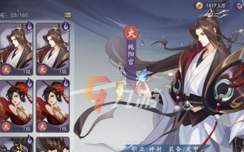 《以武林闲侠》新手氪金攻略大揭秘 怎么快速提升实力 成为强力玩家