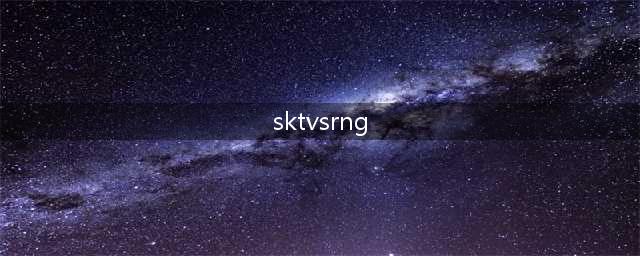 《LOL》10月28日S7总决赛半决赛SKTvsRNG视频回顾(sktvsrng)