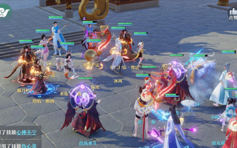 梦幻新诛仙三星仙师稳定打法推荐 打败三星仙师的必备攻略和技巧