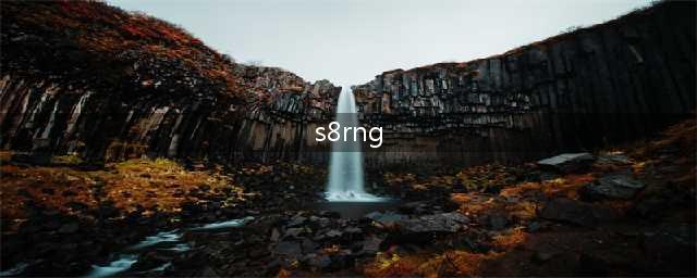 《lol》S8总决赛RNG战队成员名单 RNG战队最新队员名单(s8rng)