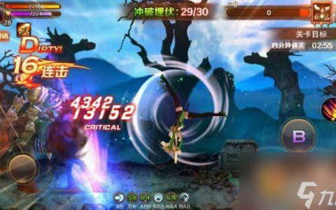 魔龙与勇士新手FAQ 新手必读攻略 图