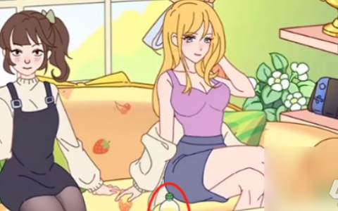 《玩梗了解一下》女友送命题攻略