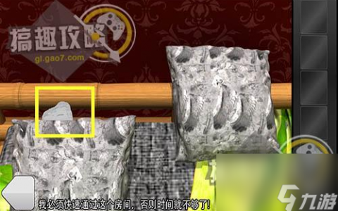 密室逃脱之白色房间攻略 密室逃脱全部关卡通关教程