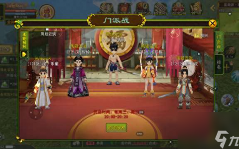 热血江湖门派任务1到6级怎么做 一个人任务做法及流程