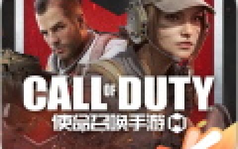 使命召唤手游CX9怎么样 使命召唤手游CX9介绍攻略