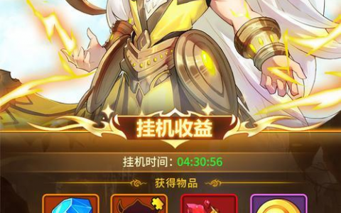 《闪烁之光》平民稀有卡获取攻略 15个技巧教你轻松获取闪烁之光稀有卡