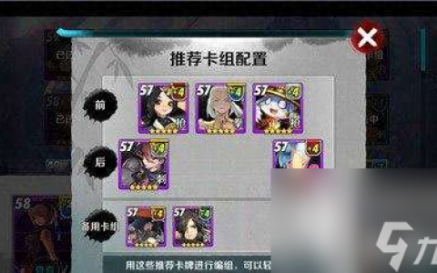 剑灵红莲墓地攻略及掉落物品解析 快速通关打法详解