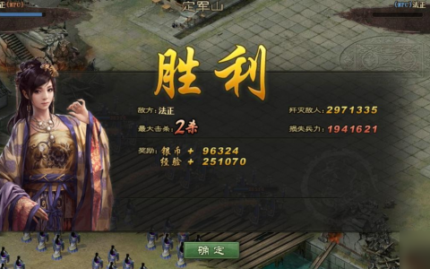 攻城掠地怎么树立自己的旗帜