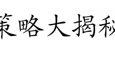 刀剑战姬攻略大全-怎么快速提升等级、获取珍稀武器等攻略方法