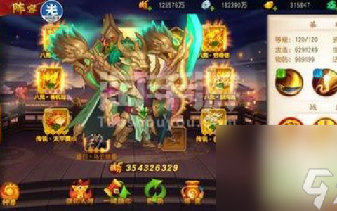 三国战纪2攻略,三国战纪2攻略大全图解