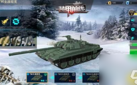 装甲前线新手攻略新手快速上手指南