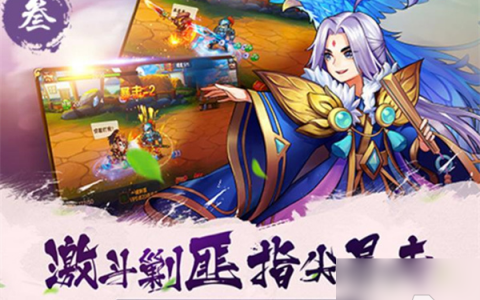 梦想仙侠什么属性重要