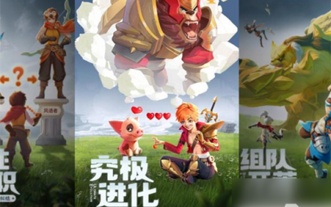 梦想仙侠什么角色厉害