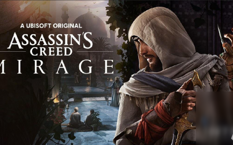 刺客信条幻景合约舞女任务介绍