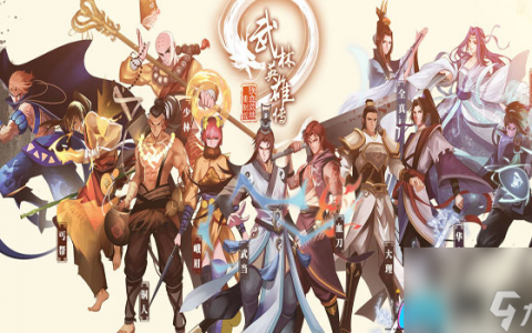 武林英雄传门派对比选择 武林英雄传门派对比推荐