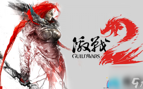 激战2游侠宠物捕捉地点介绍-游侠捕捉宠物技巧