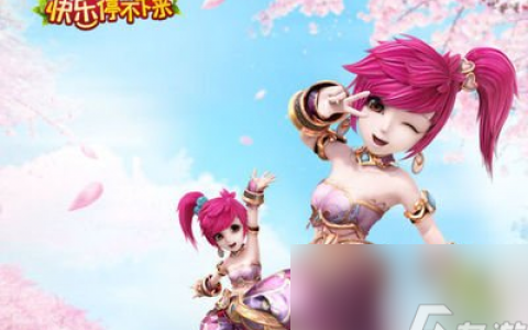 神武怎么打4技能