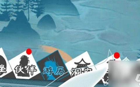 追妖记新手攻略新手注意事项详解