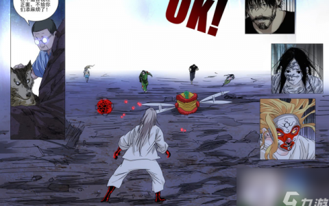 一人之下手游神机百炼怎么样 神机百炼功能及拥有者介绍