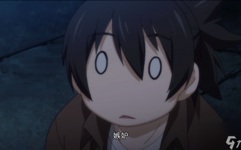 一人之下手游五雷套装怎么样 五雷装备属性效果及推荐职业介绍