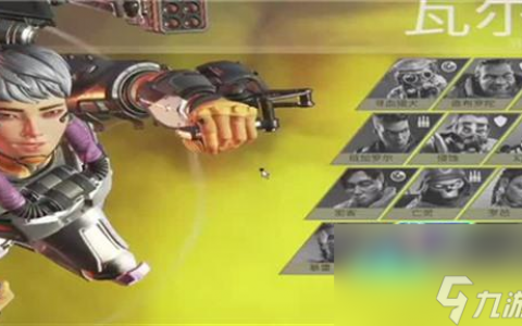 梦幻西游仙玉怎么获取廉价 梦幻西游仙玉怎么获取廉价点 游戏规则和玩法介绍