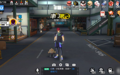 一人之下手游兑换码在哪里输入 兑换码CDK输入领取在哪里推荐