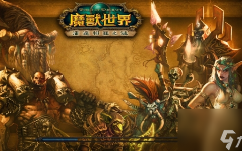 拆解者米斯拉克斯攻略