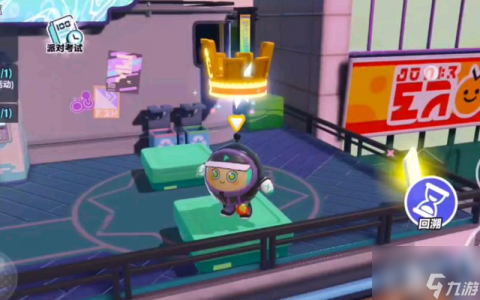 游戏玩法与道具使用技巧 游戏玩法与道具使用技巧