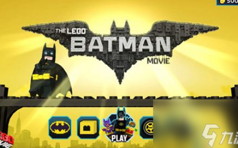 乐高蝙蝠侠游戏介绍 跑酷节奏新游