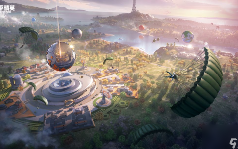 平和精英黄族统领皮肤怎么