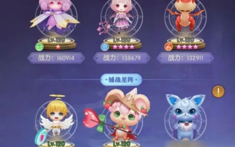 天启圣源宠物怎么选 天启圣源宠物搭配