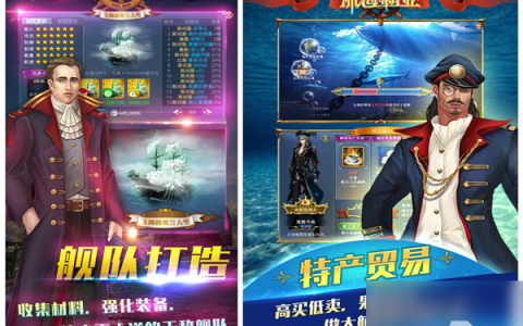 少年西游记红色神兽比较,少年西游记红色神兽搭配