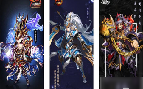 少年西游记红色神兽凤鸟,少年西游记红色神兽护佑