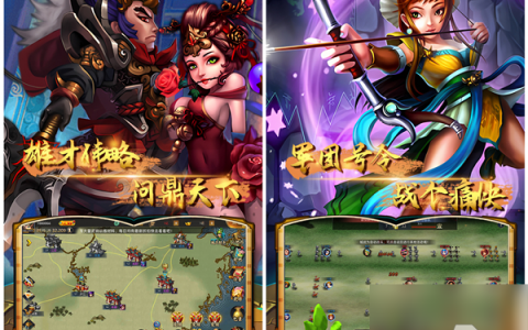 少年西游记红色神兽谛听,少年西游记红色神兽分解