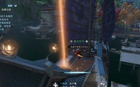 逆水寒手游追命玄铁重靴获取攻略