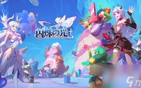 《闪烁之光》风系英雄排行介绍