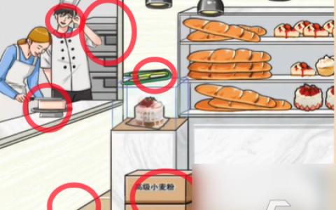 我玩梗贼6邋遢面包店怎么过