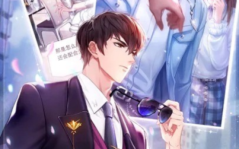 《消失的轨迹》礼包兑换码大全