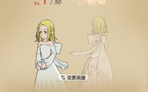 《七人传奇光与暗之交战》角色进化魔法书获取方法介绍