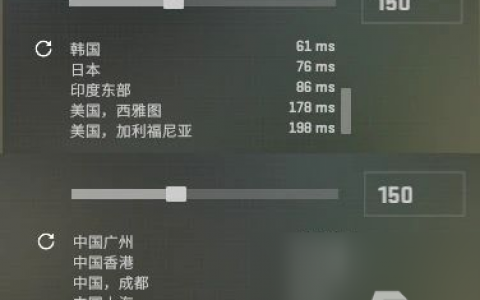 CS210月14日更新内容介绍