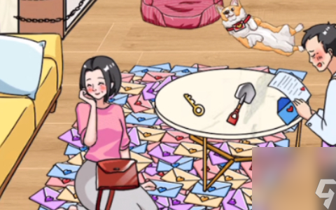 我玩梗贼6找情书怎么过