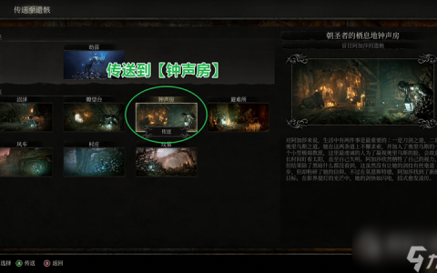 堕落之主影界残渣怎么刷 堕落之影史诗