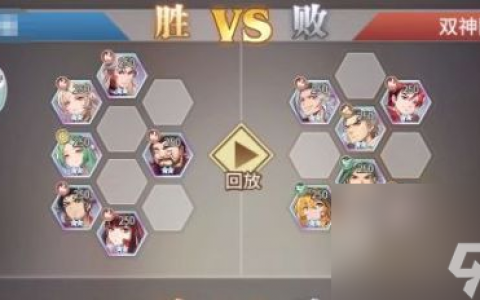 斗罗大陆 武魂觉醒双神降临8-1通关攻略 斗罗大陆武魂觉醒新英雄获取方法