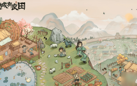 《这城有良田》聂隐娘技能介绍