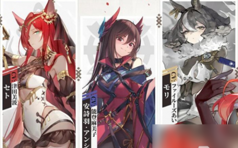 绯色回响角色强度节奏榜 新手开荒阵容搭配推荐2023