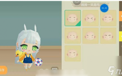 《贝比岛》鲜花精华怎么获取