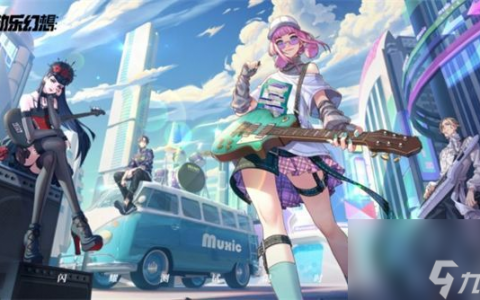 劲乐幻想新手怎么玩-新手入门攻略推荐