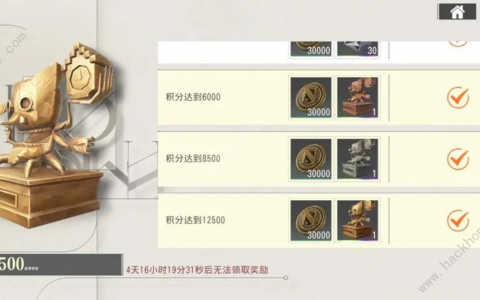 宿命回响弦上的叹息开服BOSS战攻略 开局BOSS打法技巧