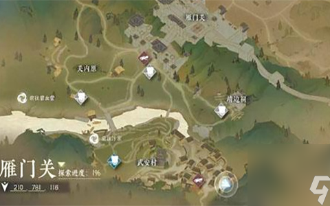 逆水寒手游石像谜云任务怎么做